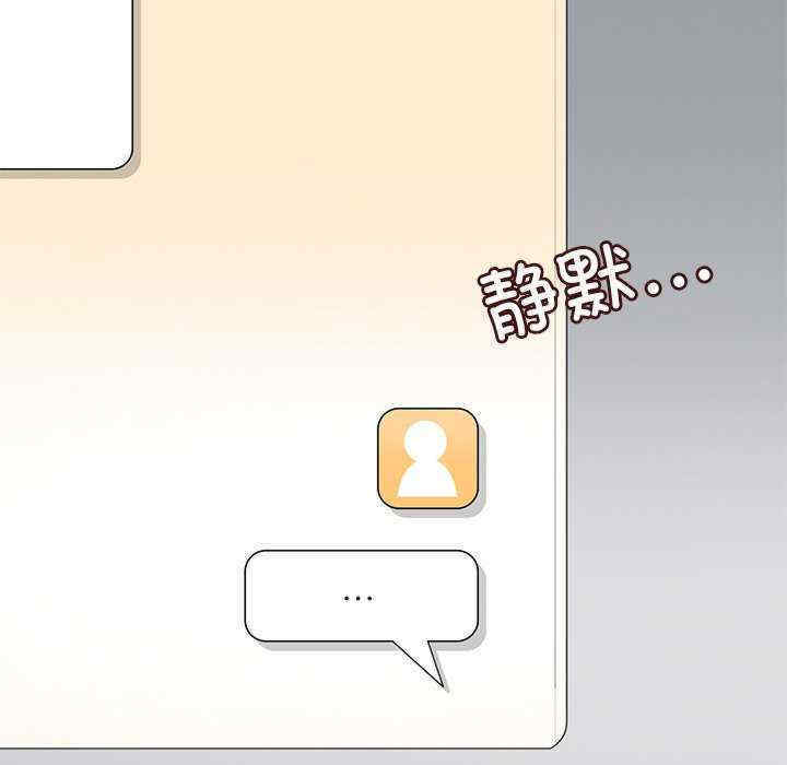 回到过去爱上你