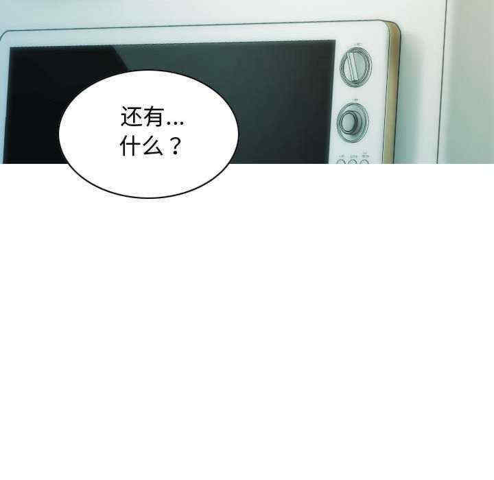 不可抗拒的吸引/放任诱惑