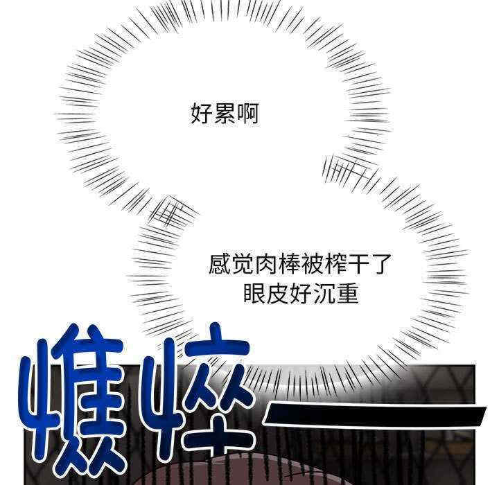 热情拳击馆/抢救拳击馆大作战