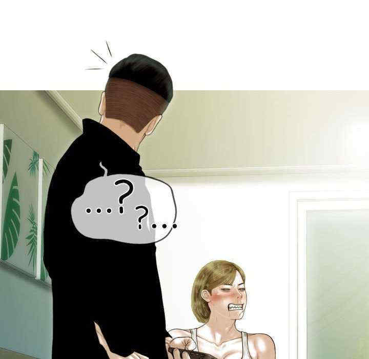 不可抗拒的吸引/放任诱惑