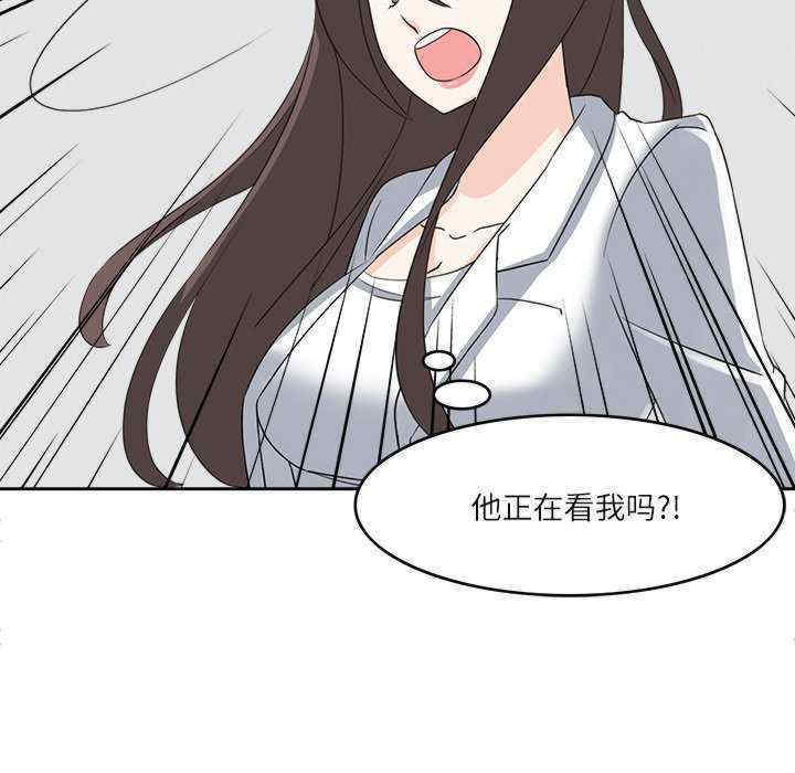 回到过去爱上你