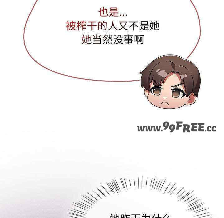热情拳击馆/抢救拳击馆大作战