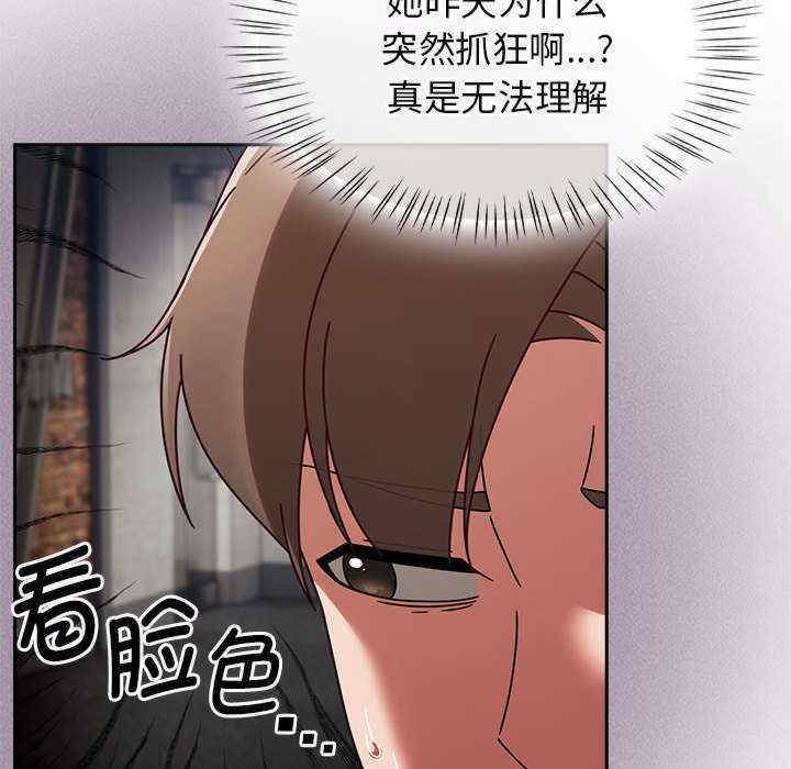 热情拳击馆/抢救拳击馆大作战