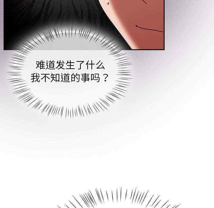 热情拳击馆/抢救拳击馆大作战