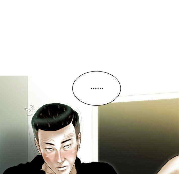 不可抗拒的吸引/放任诱惑