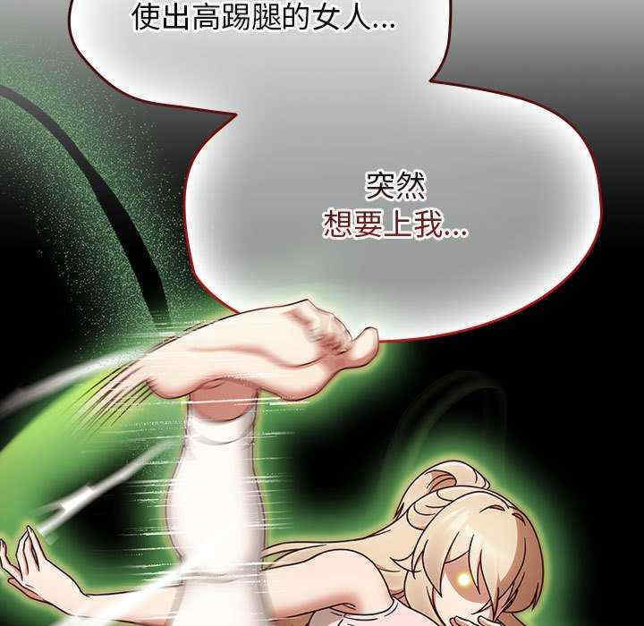 热情拳击馆/抢救拳击馆大作战