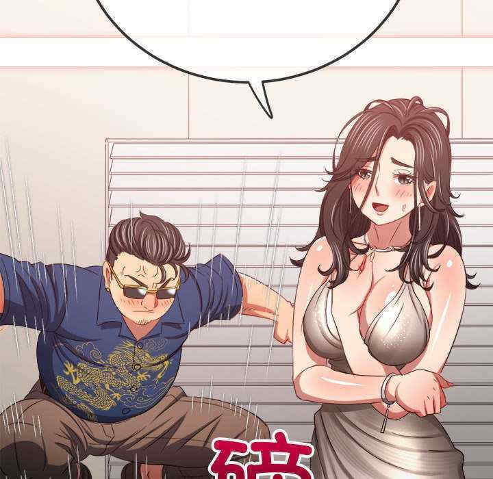 难缠小恶女/恶女勾勾缠