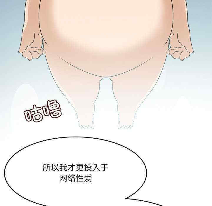 回到过去爱上你