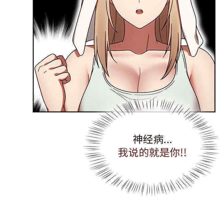 热情拳击馆/抢救拳击馆大作战