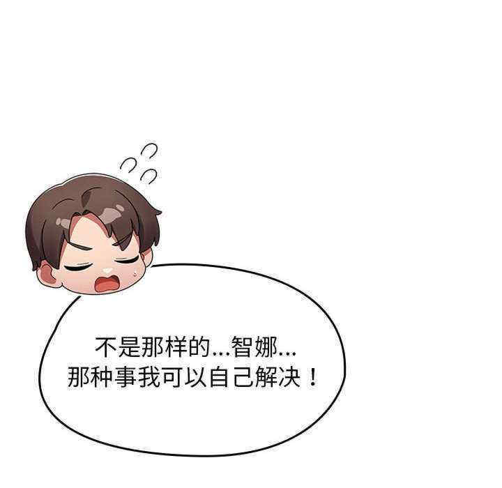 热情拳击馆/抢救拳击馆大作战