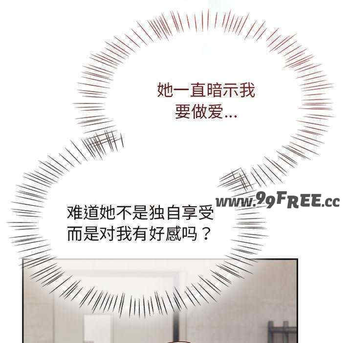 热情拳击馆/抢救拳击馆大作战