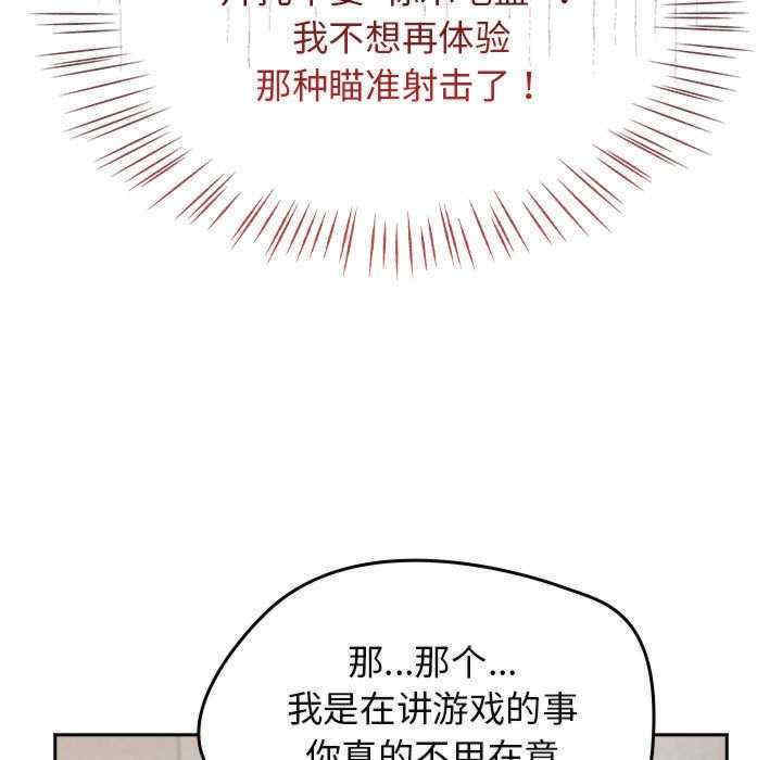 热情拳击馆/抢救拳击馆大作战