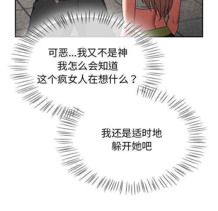 热情拳击馆/抢救拳击馆大作战