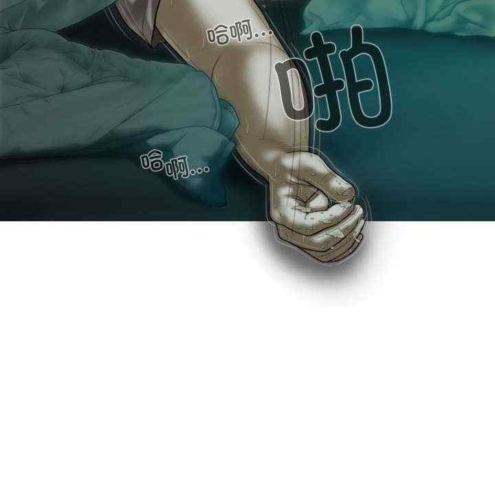 不可抗拒的吸引/放任诱惑