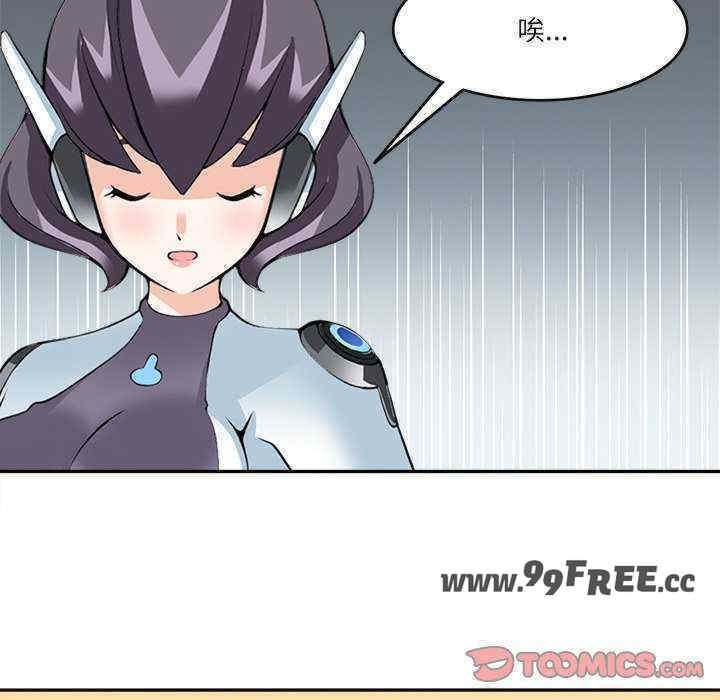 回到过去爱上你