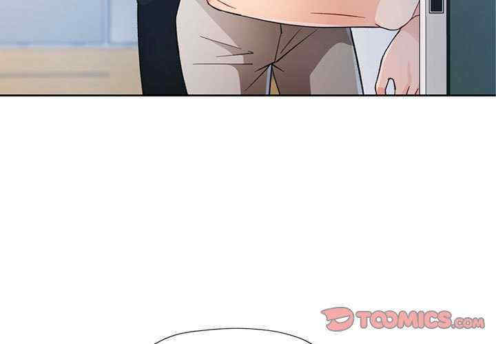 脱轨关系/脱序人妻