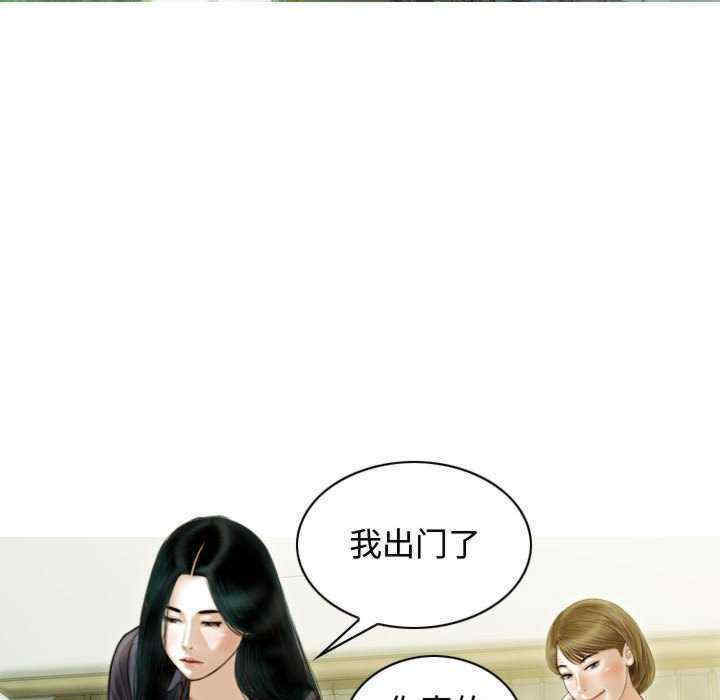 不可抗拒的吸引/放任诱惑