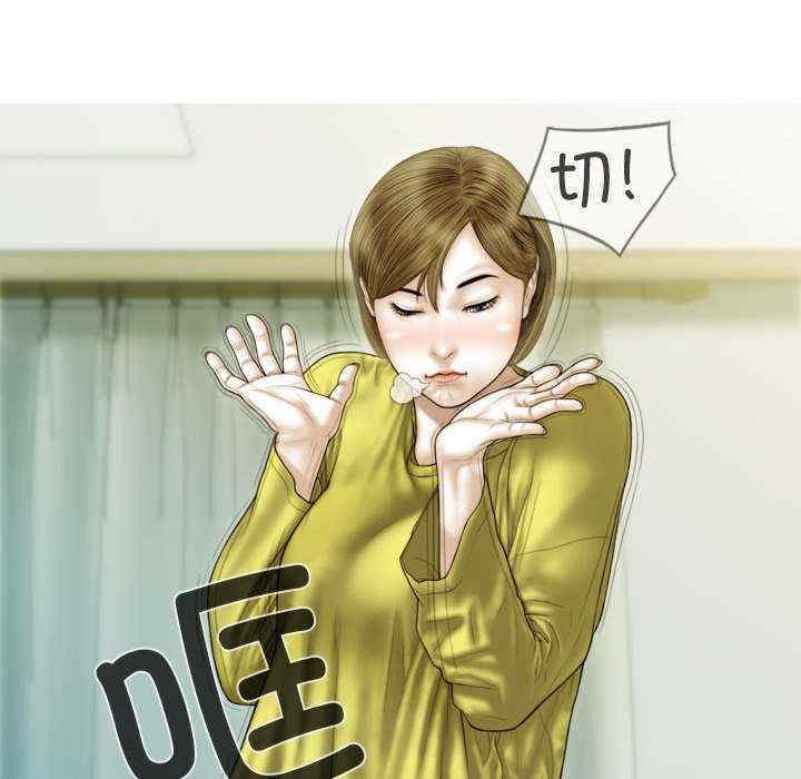 不可抗拒的吸引/放任诱惑