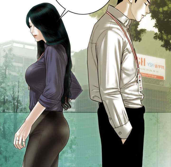 不可抗拒的吸引/放任诱惑