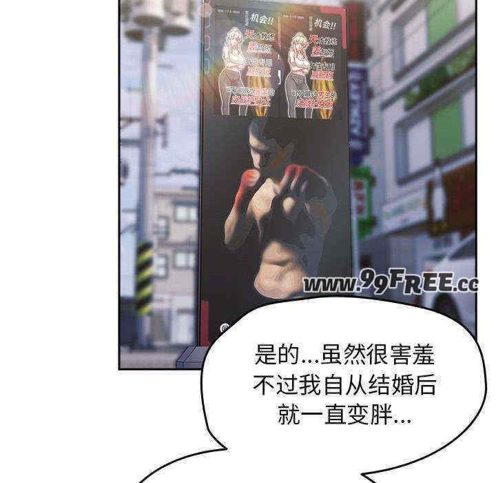 热情拳击馆/抢救拳击馆大作战