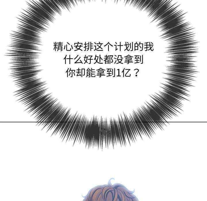 难缠小恶女/恶女勾勾缠