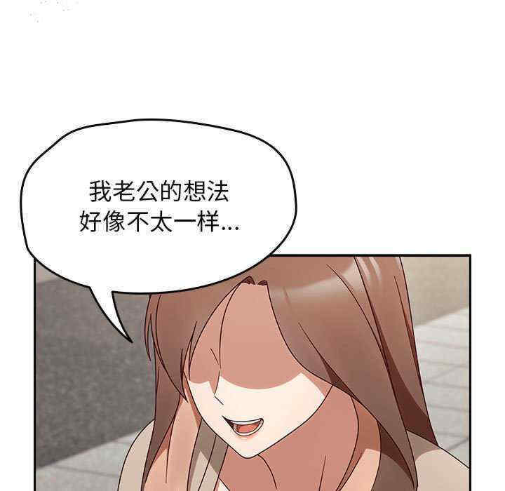 热情拳击馆/抢救拳击馆大作战