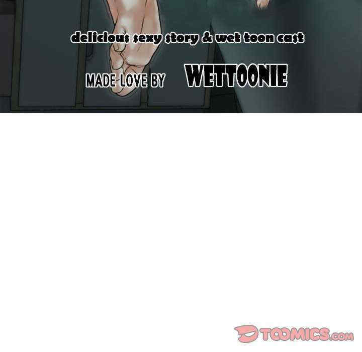 不可抗拒的吸引/放任诱惑