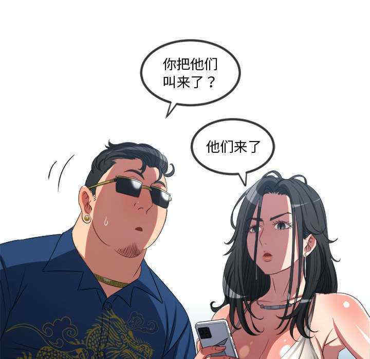 难缠小恶女/恶女勾勾缠