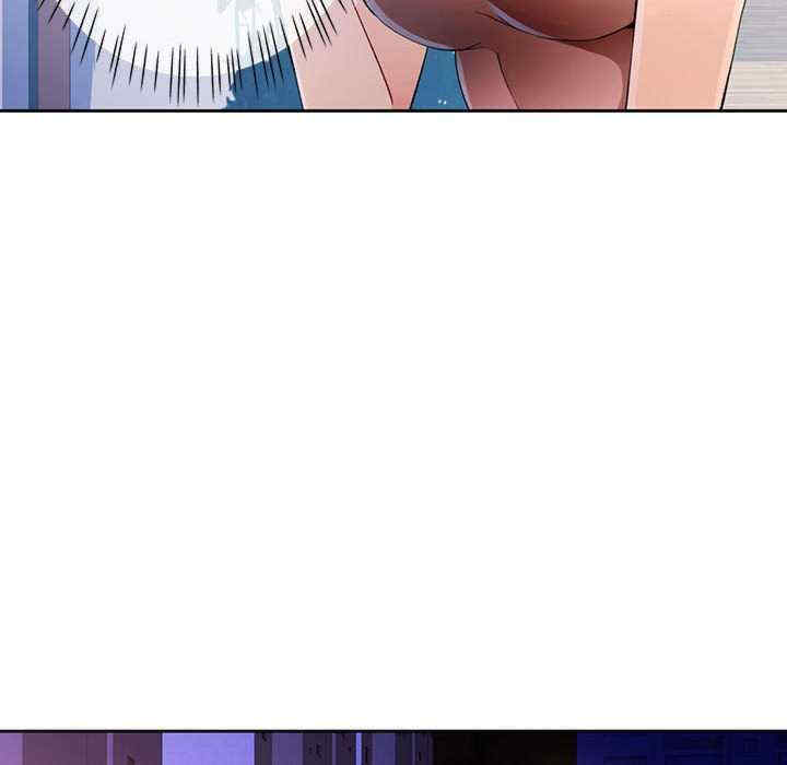 脱轨关系/脱序人妻