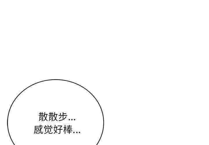 屋檐下的光/当我们在一起