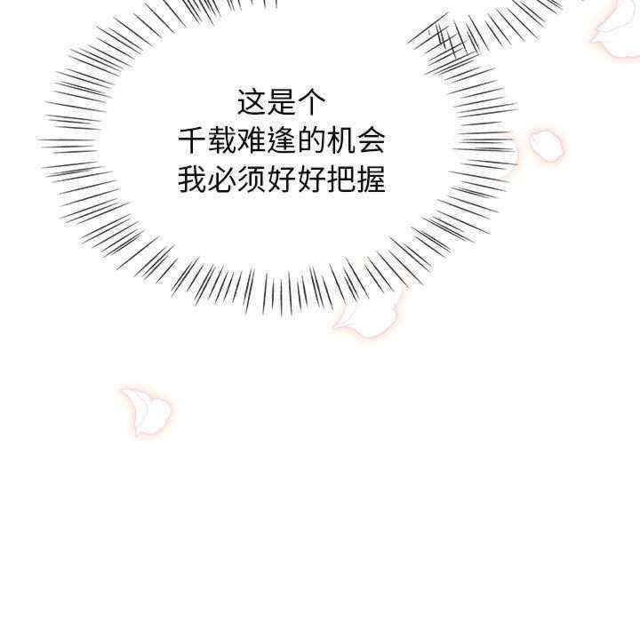 热情拳击馆/抢救拳击馆大作战