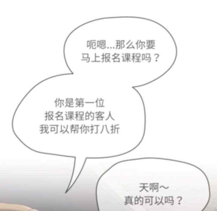 热情拳击馆/抢救拳击馆大作战