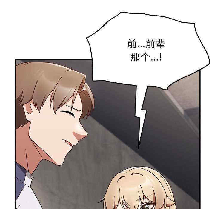 热情拳击馆/抢救拳击馆大作战