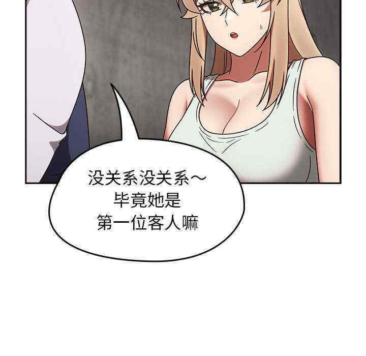 热情拳击馆/抢救拳击馆大作战