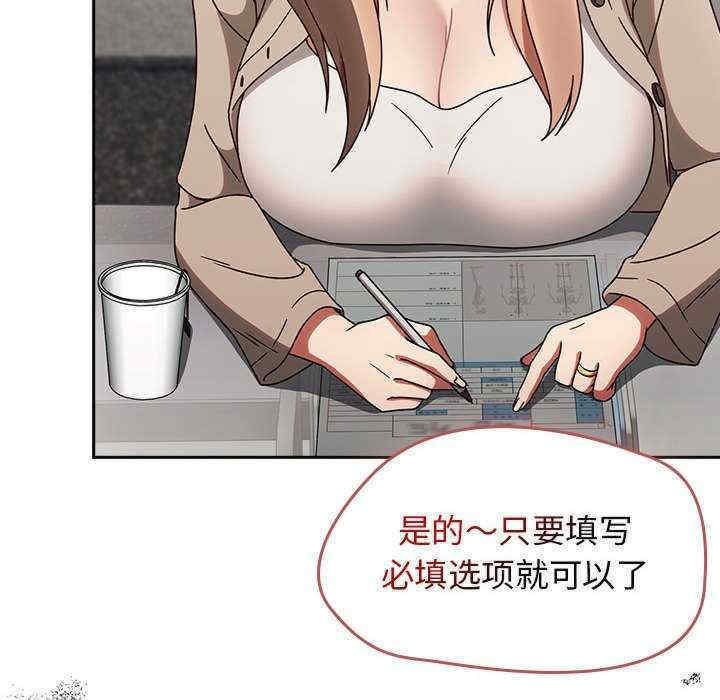 热情拳击馆/抢救拳击馆大作战