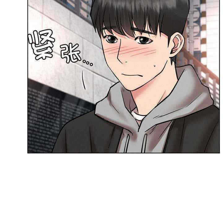 屋檐下的光/当我们在一起