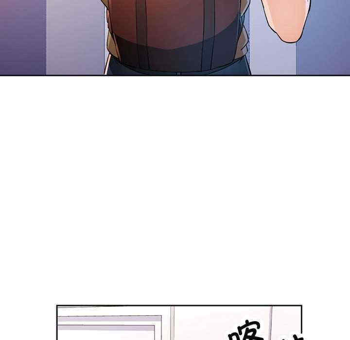 脱轨关系/脱序人妻