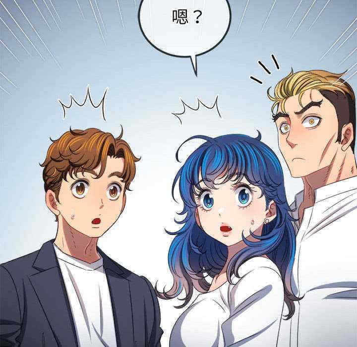 难缠小恶女/恶女勾勾缠