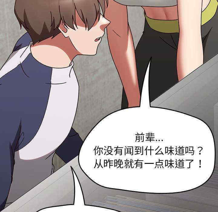 热情拳击馆/抢救拳击馆大作战