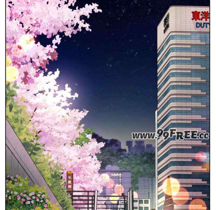 屋檐下的光/当我们在一起