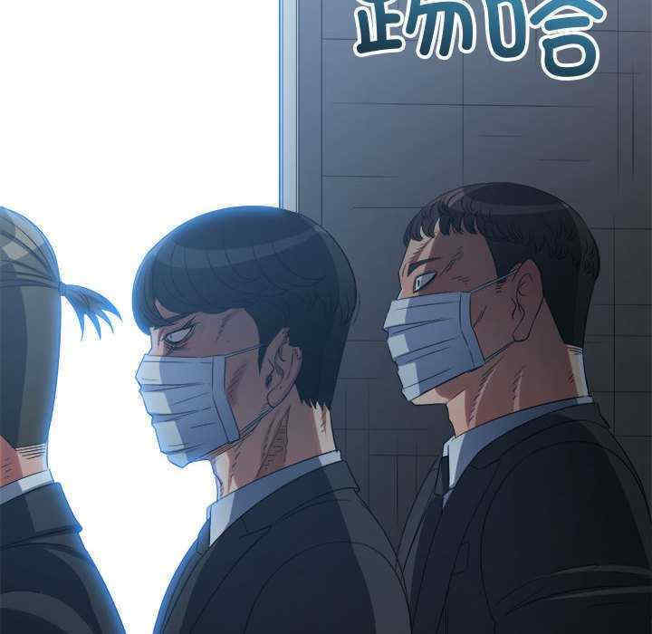 难缠小恶女/恶女勾勾缠