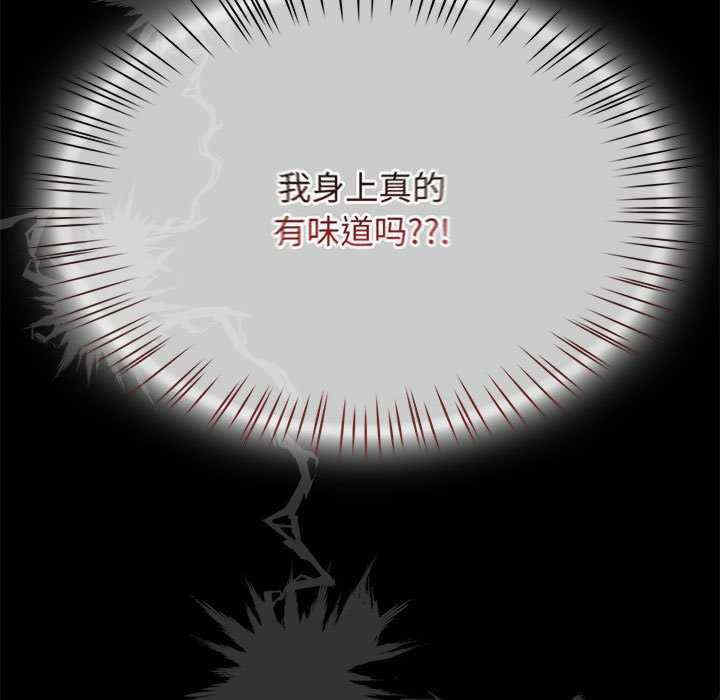 热情拳击馆/抢救拳击馆大作战