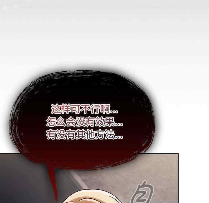 热情拳击馆/抢救拳击馆大作战