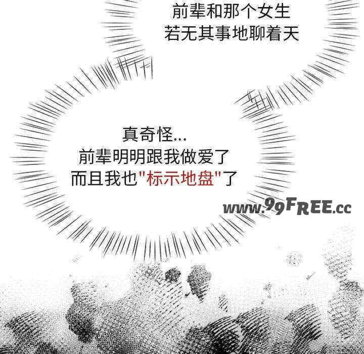 热情拳击馆/抢救拳击馆大作战