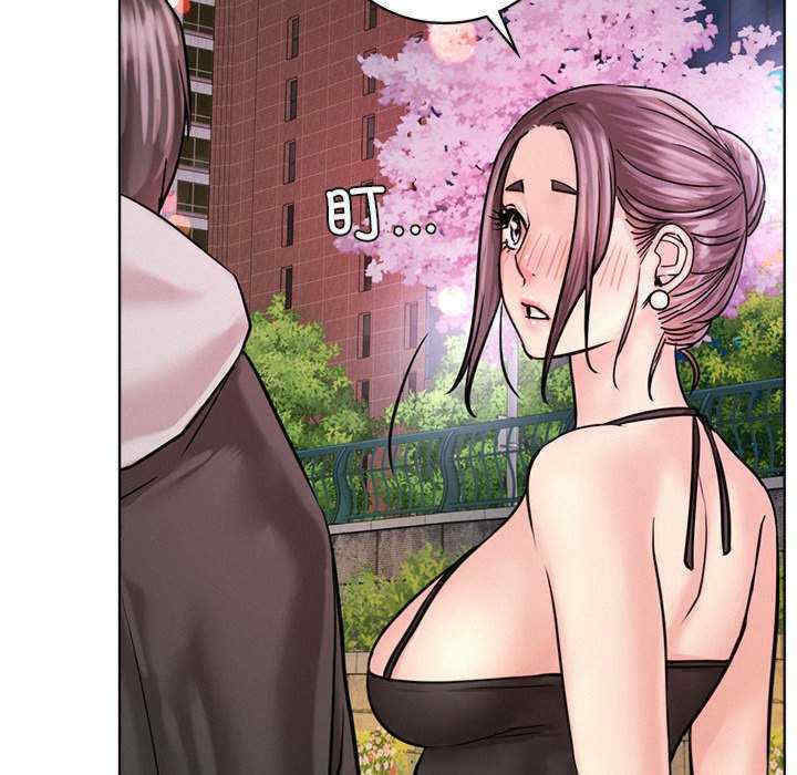 屋檐下的光/当我们在一起