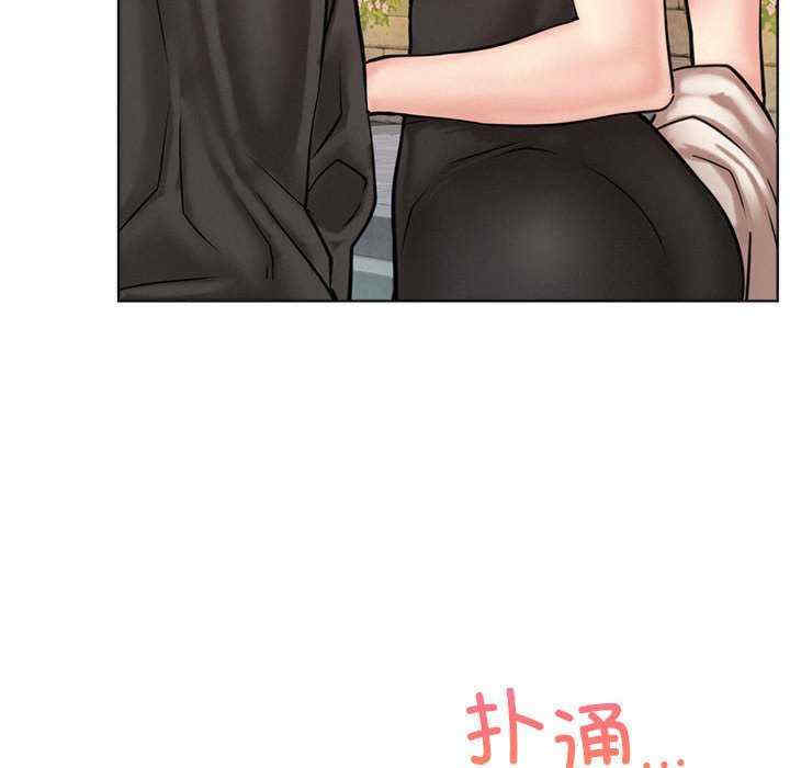 屋檐下的光/当我们在一起