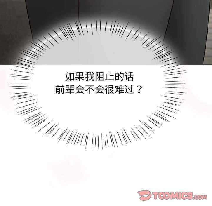 热情拳击馆/抢救拳击馆大作战