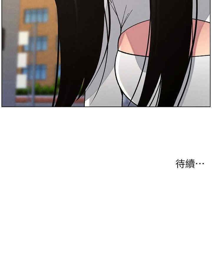 兄妹的秘密授课