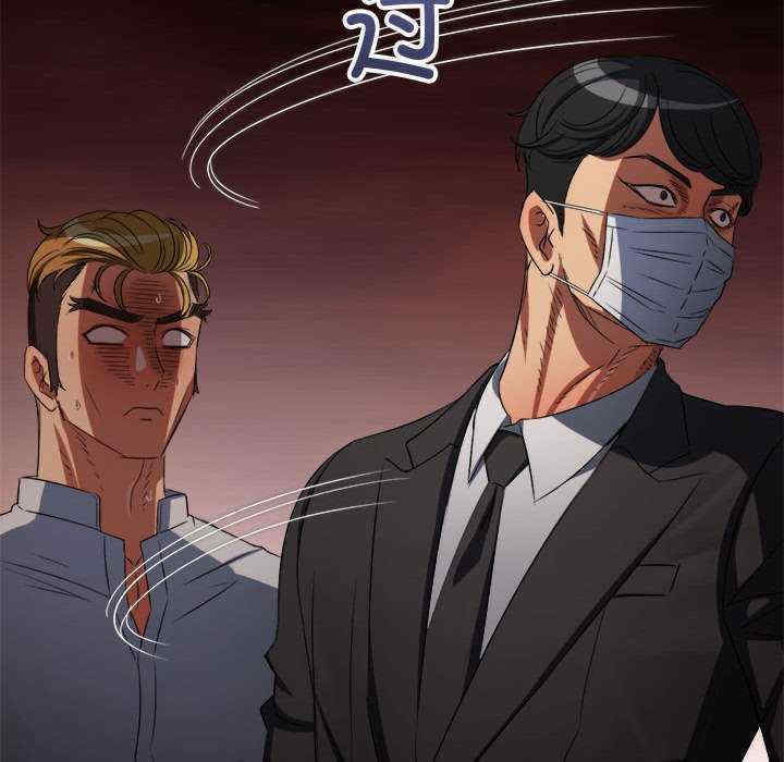 难缠小恶女/恶女勾勾缠