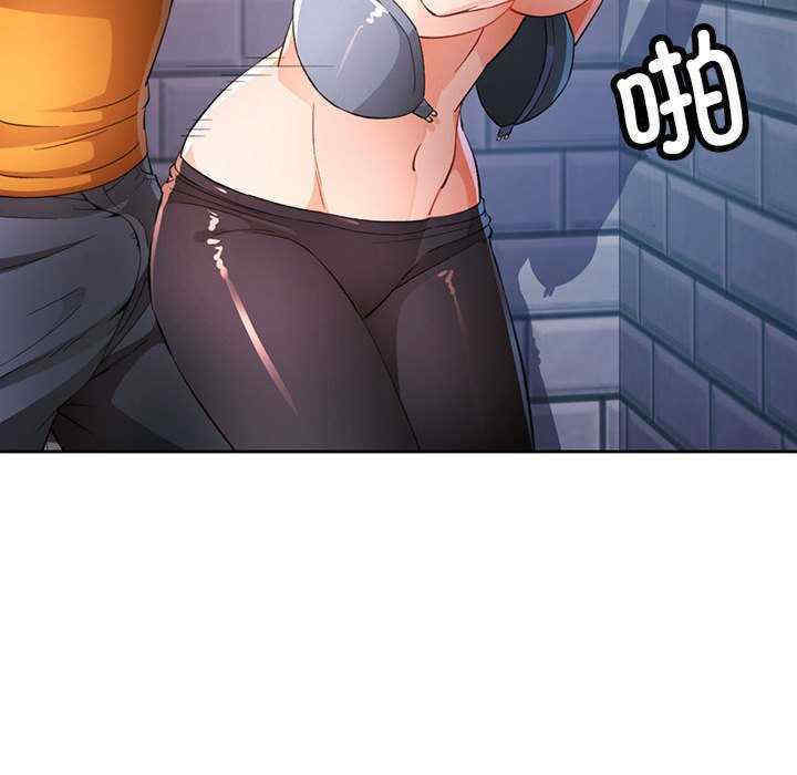 脱轨关系/脱序人妻